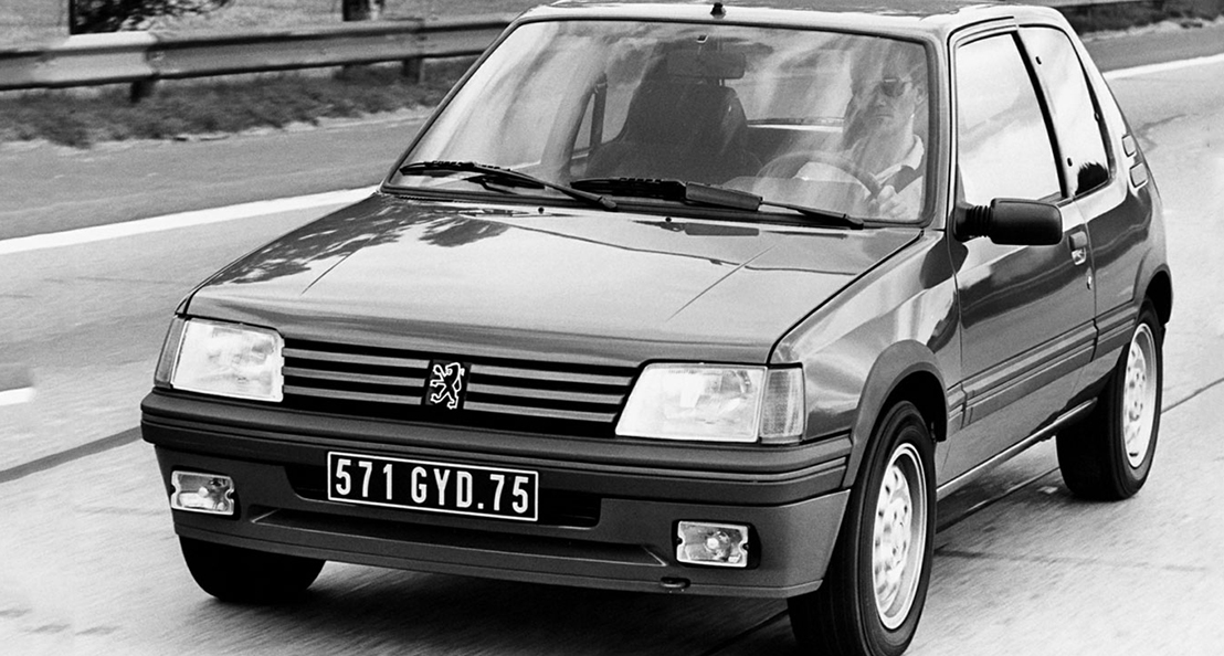 پژو 205 1998